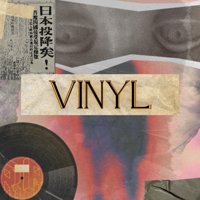 Vinyl - Single