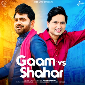 Gaam vs Shahar (feat. Uttar Kumar)