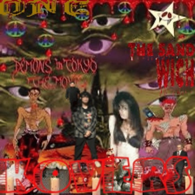 cool kovers volume 1 - EP