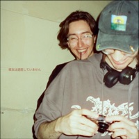 Она Не Скучает - Single - Панкмодернисты