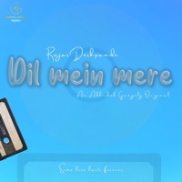 Dil Mein Mere (feat. Rajas Deshpande) - Single - Abhishek Ganguly