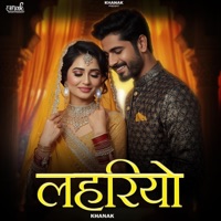 Lahariyo - Single - Khanak