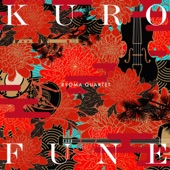 KUROFUNE artwork