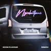 Goon Flavour, Master KG & Eemoh - Ngishutheni (Radio Edit) artwork