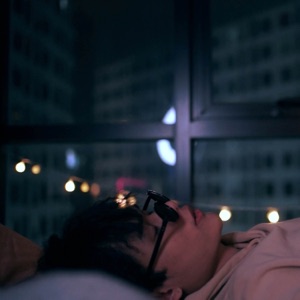 ถ้าโลกหมุนช้าลงก็ดีนะ