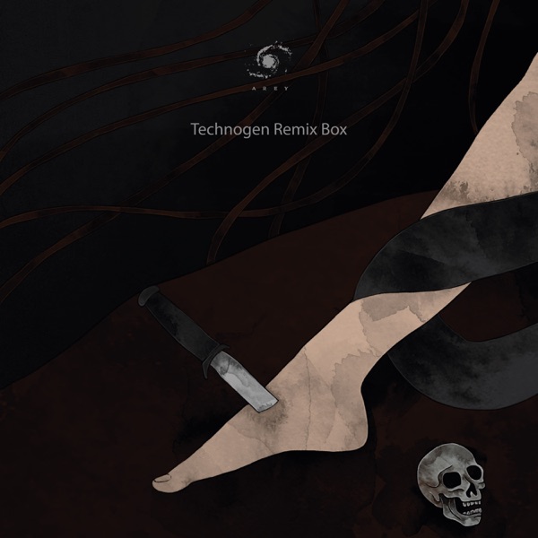 Technogen Remix Box - Single