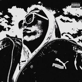 Так вышло DaPoh