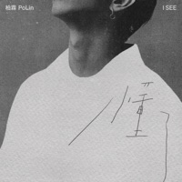 I See - Single - PoLin