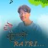 Yo Kalo Ratri (feat. Kiran Magar) - Single