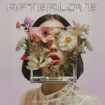 AFTERLOVE - EP