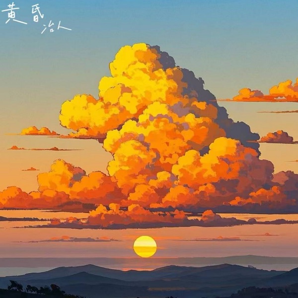 黄昏 - Single