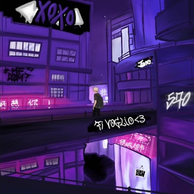 Ti voglio - Single