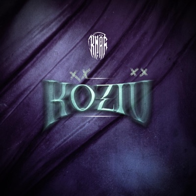 KÖZIÜ - Single
