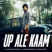 Up Ale Kaam artwork