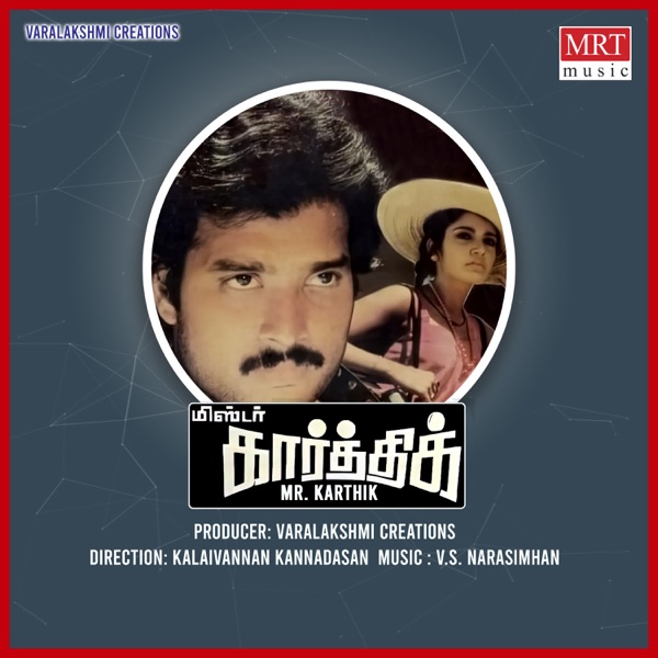 Mr Karthik (Original Motion Picture Soundtrack) - Single