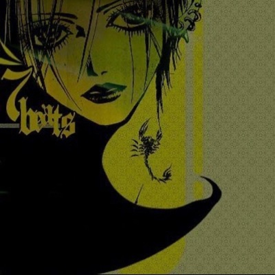 Unspoken (feat. Mitsu) - Single