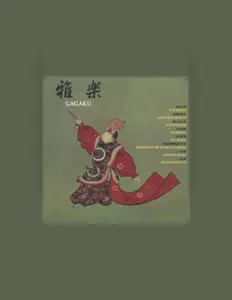 Écoutez 宮内庁楽部楽友会, regardez des vidéoclips, lisez la biographie, consultez les dates de tournée et plus encore !