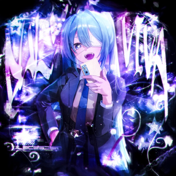 Dulzura Viva - EP