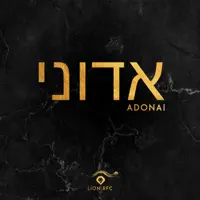 Adonai — Lion RFC