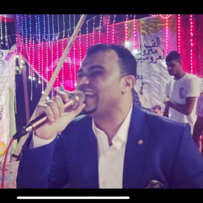 Chansons Tounssia - كروان الصعيد موال ضلمو الحر