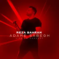 Adame Sabegh