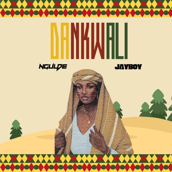Dan Kwali