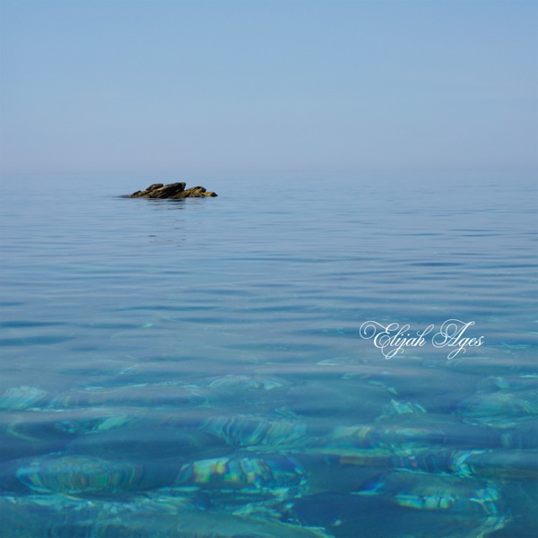 Liquid Soul
