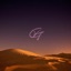 Desert Sky - Single