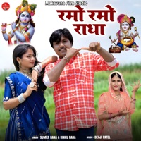 Ramo Ramo Radha - Single - Sumer Rana & Rinku Rana