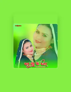 Sahin Singer: песни, клипы, биография, даты выступлений и многое другое.