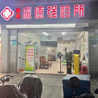 又活了一天prod.sunset - Single - 唐潮