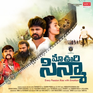 Nindu Kunda
