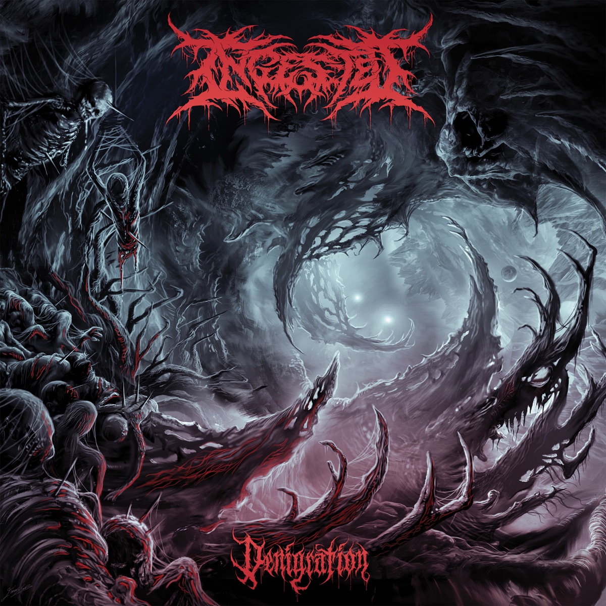 Фото Ingested