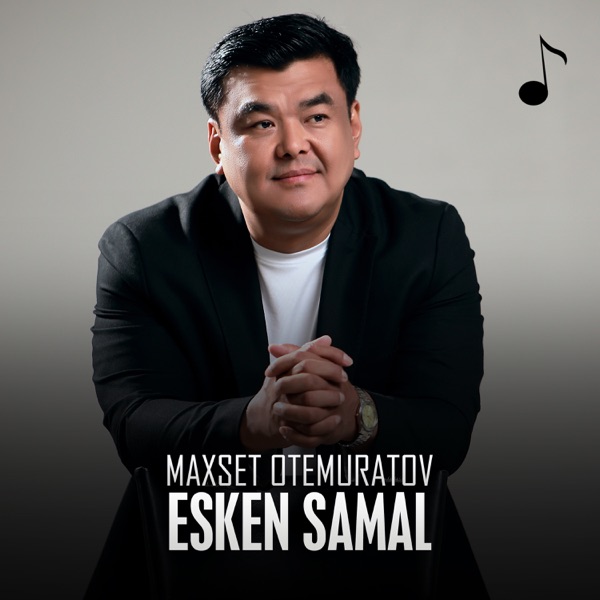 Esken samal - Single