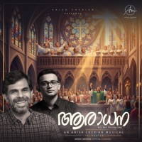 AARADHANA (feat. KESTER) - Single - Anish Cherian