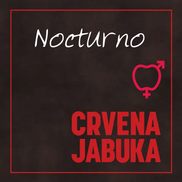 Bulevar Kaldrma — Crvena Jabuka