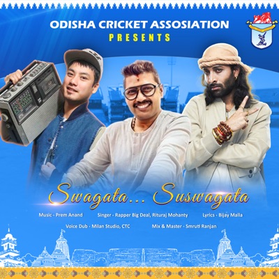 Swagata Suswagata - Single