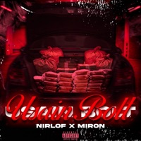 Usain Bolt (feat. Miron) - Single - Nirlof