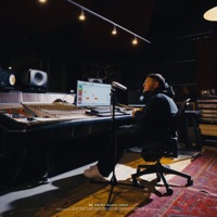 Они говорят - Single - БИГГИ