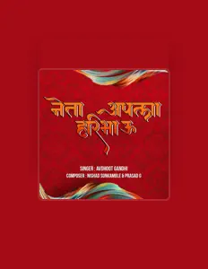 Listen to Avadhoot Gandhi, watch music videos, read bio, see tour dates & more!