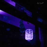 กอดสุดท้าย (feat. Xmelit1) - Single - BLUEJ