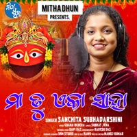 MAA TU EKA SAHA - Single - Sanchita Subhadarshini