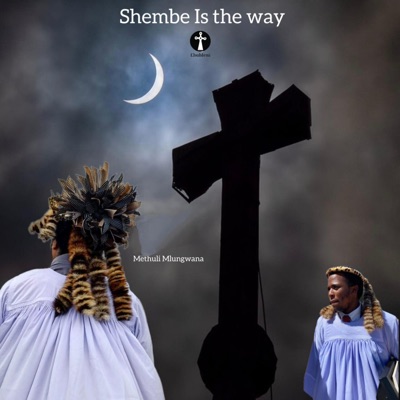 Loluthando Lujulile