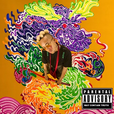 Dragon Max (Treasure Chest Edition)