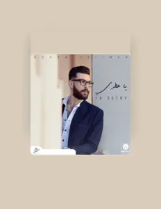 Listen to Adham Seliman, watch music videos, read bio, see tour dates & more!