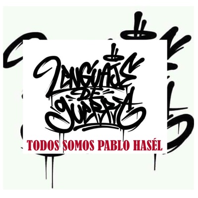 Todos Somos Pablo Hasél - Single