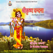 Sri Krishna Vandana (Hindi & Sanskrit)