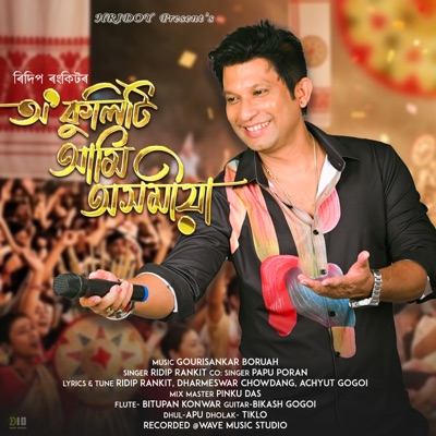 O Kuliti Ami Axomiya - Single