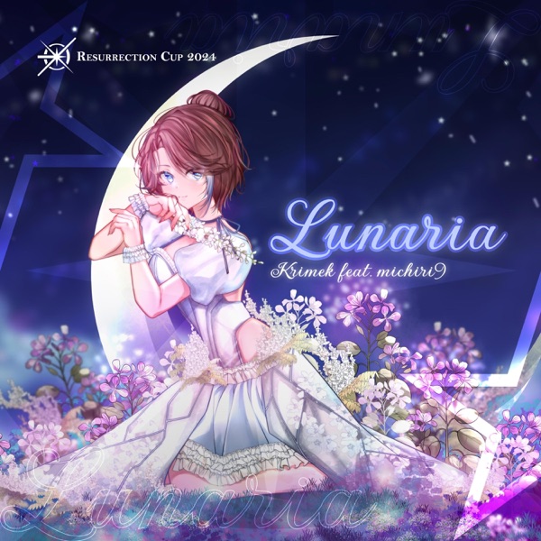 Lunaria (feat. Michiri9)