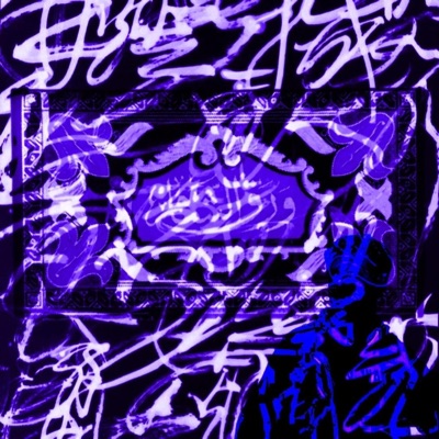 J (feat. Josh Palijo) - Single